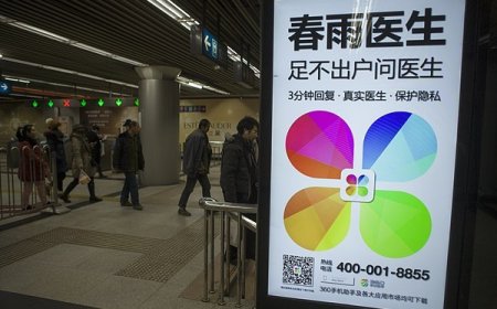 春雨医生78.3%股份被2.69亿收购，近三年亏损超3500万