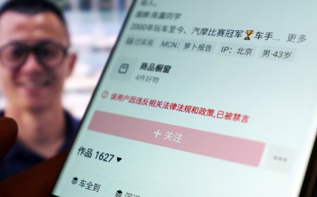 陈震发文称停更反思，因偷税被追缴并罚款超247万元