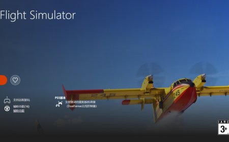 《微软模拟飞行 2024》游戏登陆索尼 PS5 平台，PSN 港服 498 港元起