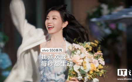 vivo S50 系列新机预热：全系采用「航空铝金属中框」，12 月 15 日发布