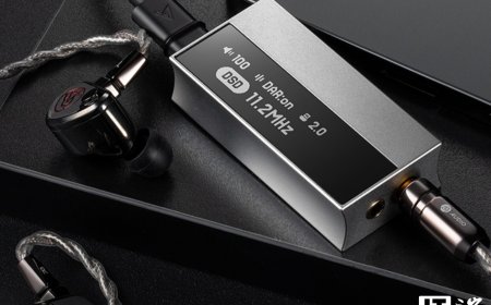 艾利和 Astell&Kern 推出 AK HC5 解码耳放：内置 3.5mm 单端、4.4 平衡耳机接口，可将 PCM 升频至 DSD256