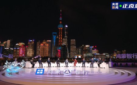 华为余承东透露鸿蒙智行五界明年多款新品：补齐产品矩阵，走入 L3、L3+ 时代