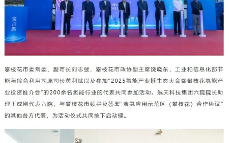 全国首个民用液氢充装站投运，实现重卡直接加注