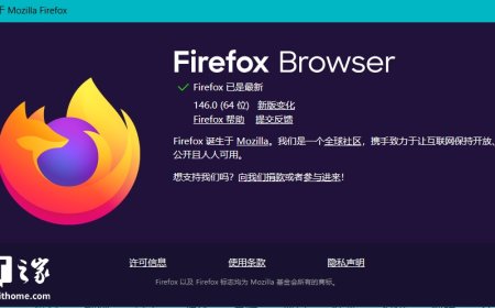 火狐 Firefox 146 浏览器稳定版发布：推出 Win10 原生备份工具，支持 Wayland 非整数缩放