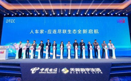 家庭宽带升级 AI 全光网，华为与中国电信天翼数生发布新一代智能 FTTR+X