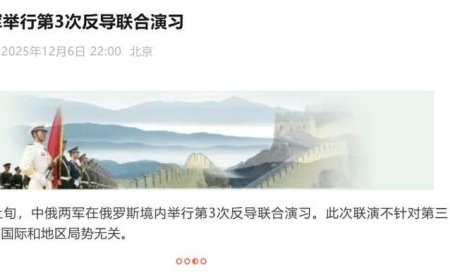 12秒完成情报共享？红旗29搭档A235，中俄最强反导改写核战规则？