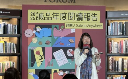 誠品書店傳接手SOGO敦化館？吳旻潔：沒有此計劃