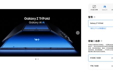 三星首款三折叠Galaxy Z TriFold国行开启预定 售价19999元起