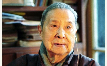 施蛰存诞辰120周年｜浮生杂咏，金石长存：《上海书评》十文重读