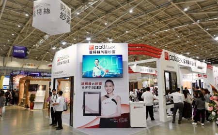 更透視更通風　普特絲台北國際建材新品亮相