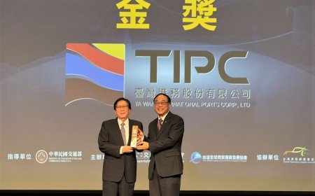 台灣港務公司蟬聯ESG交通運輸永續獎　低碳智慧港埠再創佳績