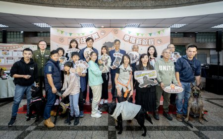 農業部表揚退役執勤犬　公私協力打造退役犬幸福照護
