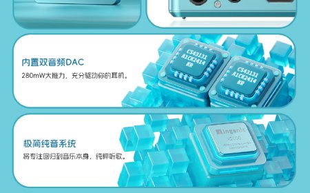 飞傲雪漫天预热 DISC 便携播放器：仿 CD 机外观、3.5mm+4.4mm 耳机接口，本月底上市