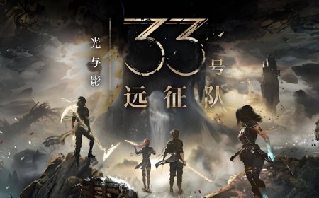 《光与影：33 号远征队》开发预算不足 1000 万美元，曾被风投机构拒绝只能为爱发电