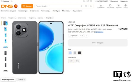 荣耀 X8d 手机现身：6.77 英寸 OLED 屏幕，骁龙 6s 4G Gen 2 芯片