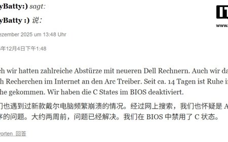 部分戴尔电脑反馈不兼容微软 12 月 Win11 更新：安装失败、死机、开始菜单瘫痪