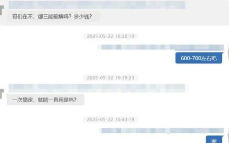 非法篡改电池数据，解锁无人机飞行限高 上海警方连破5起破解无人机案件