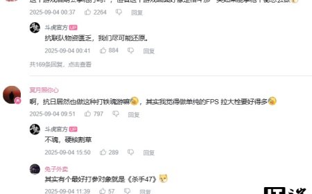 挥刀斩寇：国产抗日游戏《斗虎》战斗实机首曝，主打“硬核割草”