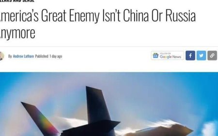 美媒：美国真正的头号敌人，已经不再是中国或俄罗斯