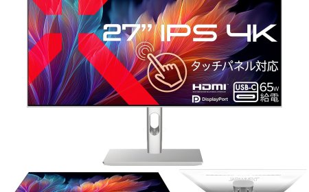 JAPANNEXT 推出 JN-IPST27U-FLDC6 触控显示器，支持水平放置