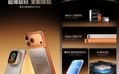 追觅正式进入移动电源市场，推出首款产品 15W 磁吸充电宝售 219 元起