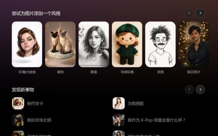 OpenAI发布新一代图像模型gpt-image-1.5