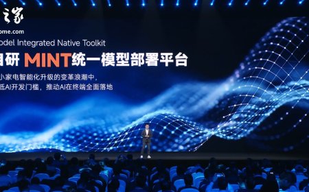 小米自研 MINT 统一模型部署平台发布：降低 AI 开发门槛，优先向生态链公司开放
