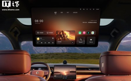 蔚来全新 ES8 因芯片短缺调整后排娱乐功能，不再支持 U 盘本地视频播放