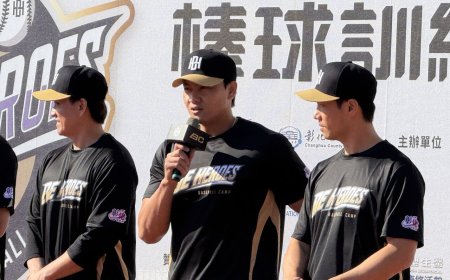 獅隊FA補償人選未定　最晚下週二須做出最終決定