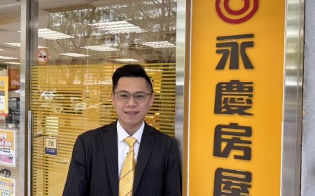 從零經驗到成交高總價房子！楊昕在永慶房屋創下月收六位數