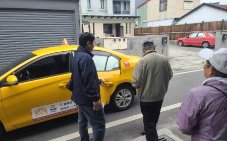 使用人次翻倍成長！花蓮敬老愛心計程車規劃提高補助擴大辦理