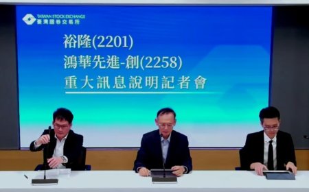 鴻華先進斥資7.8億元　收購納智捷品牌全數股權並主導經營