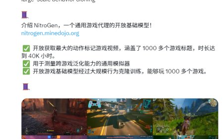 NVIDIA开源新模型 会玩1000多款游戏