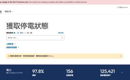 美国旧金山大规模停电 超12万人受影响 交通瘫痪