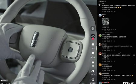 法拉第未来 FX Super One 预量产车明日下线，车身细节公布