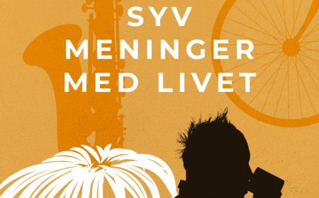 刘歆益｜人类学、阿加莎，与通往伊斯坦布尔的旅途