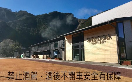 見學日本威士忌：跟著翻譯官Vince尋訪蒸餾所酒香故事