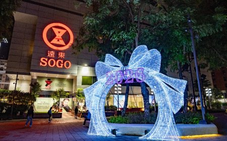 「東區夜未眠」主題燈飾正式點燈 串起台北浪漫冬夜