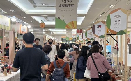 新光三越「T368 城鄉物產展」集全台風土　SOGO韓國展免出國吃美食