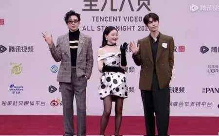 影/劉宇寧紅毯好忙！搭張凌赫男模團　合體宋祖兒《折腰》CP少點甜