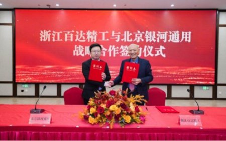 银河通用获1000台机器人订单 宣布战略合作百达精工