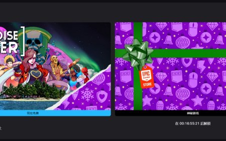 Epic 连续喜加一第 6 弹：《天堂岛杀手》限时免费领