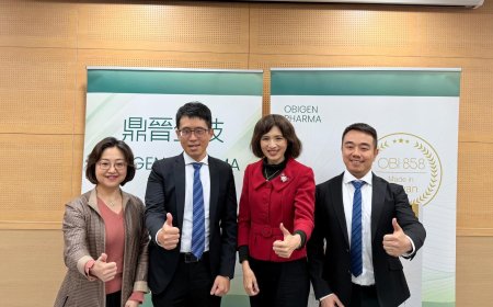 台灣首家肉毒桿菌素新藥公司   全球首創760 kDa長效肉毒桿菌素正式啟動台灣三期臨床試驗