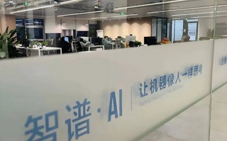 3年半亏损62亿，清华系独角兽智谱AI“流血”上市