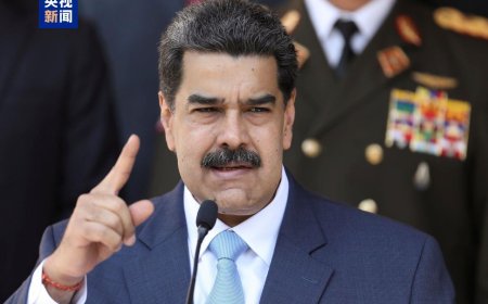 马杜罗：特朗普最好把精力放在美国而不是委内瑞拉