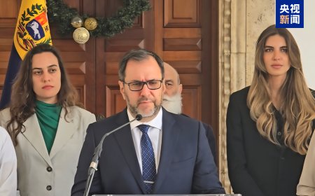 委内瑞拉向安理会提交公报，谴责美国“海盗行径”