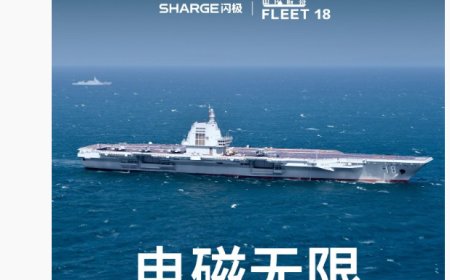 闪极和中国航母联名发布会定档 12 月 29 日