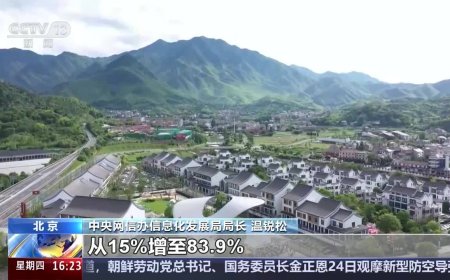 “十四五”期间，我国 5G 用户普及率从 15% 增至 83.9%