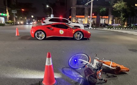 11歲童「平安夜騎UBike」撞法拉利！　天價維修費曝光