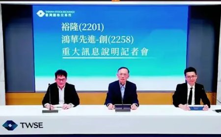 让纳智捷“消失” 富士康只花了1.7亿